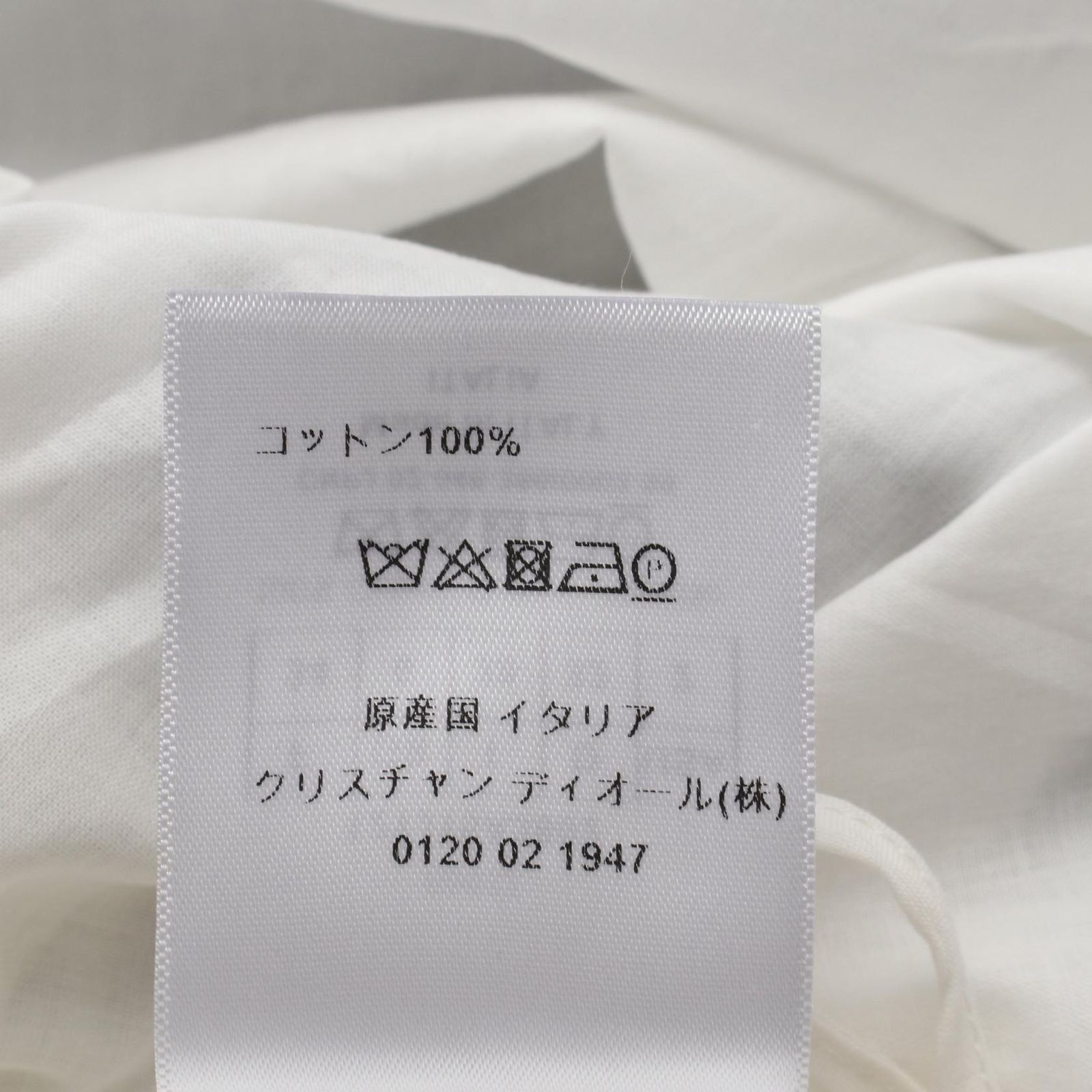 Dior ディオール