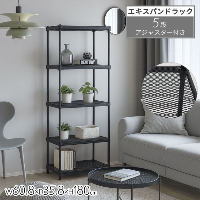 ゾランヴァリ ギャッベ（ロングサイズ）・ルリバフ 手織り絨毯ギャッベ