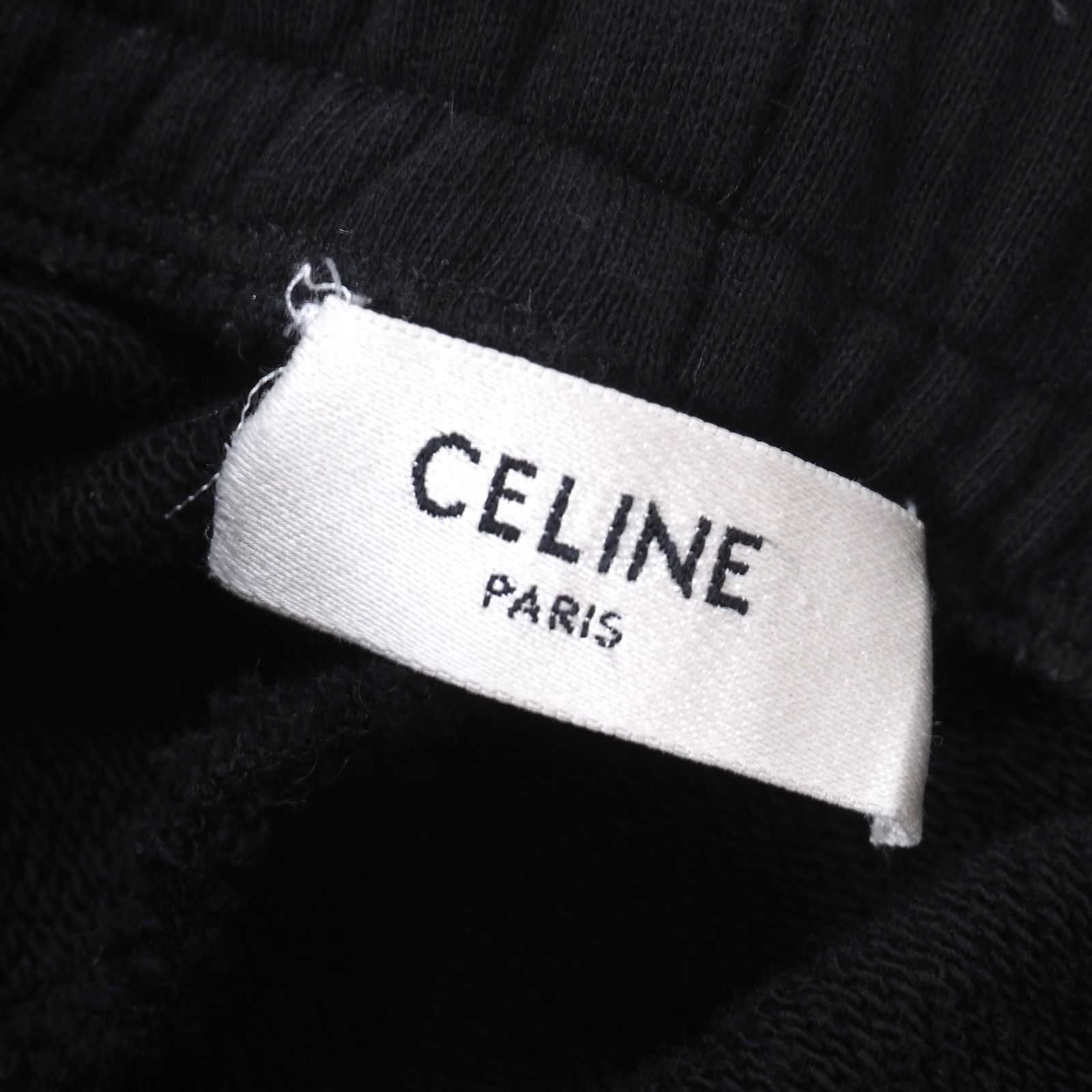 美品 セリーヌ CELINE ロゴプリント ジョガーパンツ スウェットパンツ 