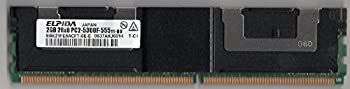 バーゲン 【中古】 ELPIDA ebe21fe8acft-6e-e pc2 - 5300 F ddr2 667 2 GB FBDIMM 2rx8 (サーバーのみ)