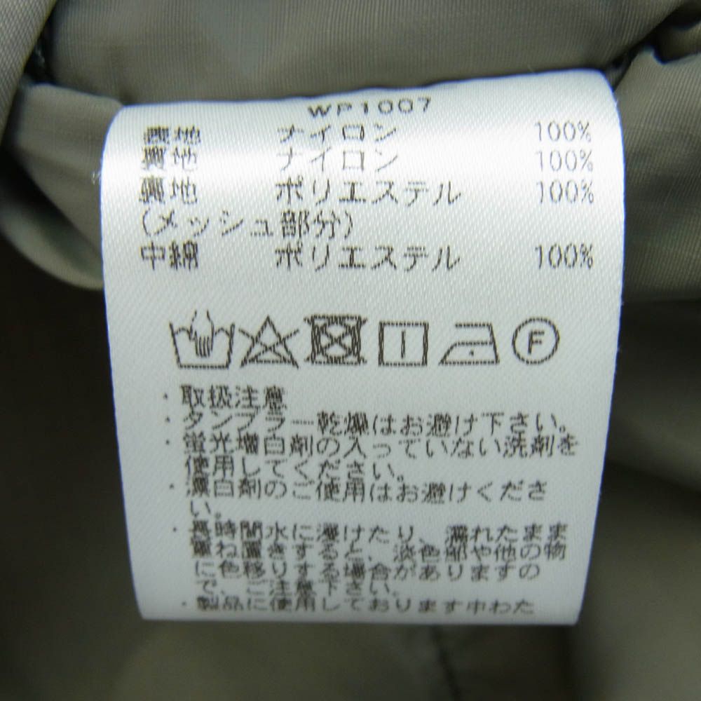 ECWCS