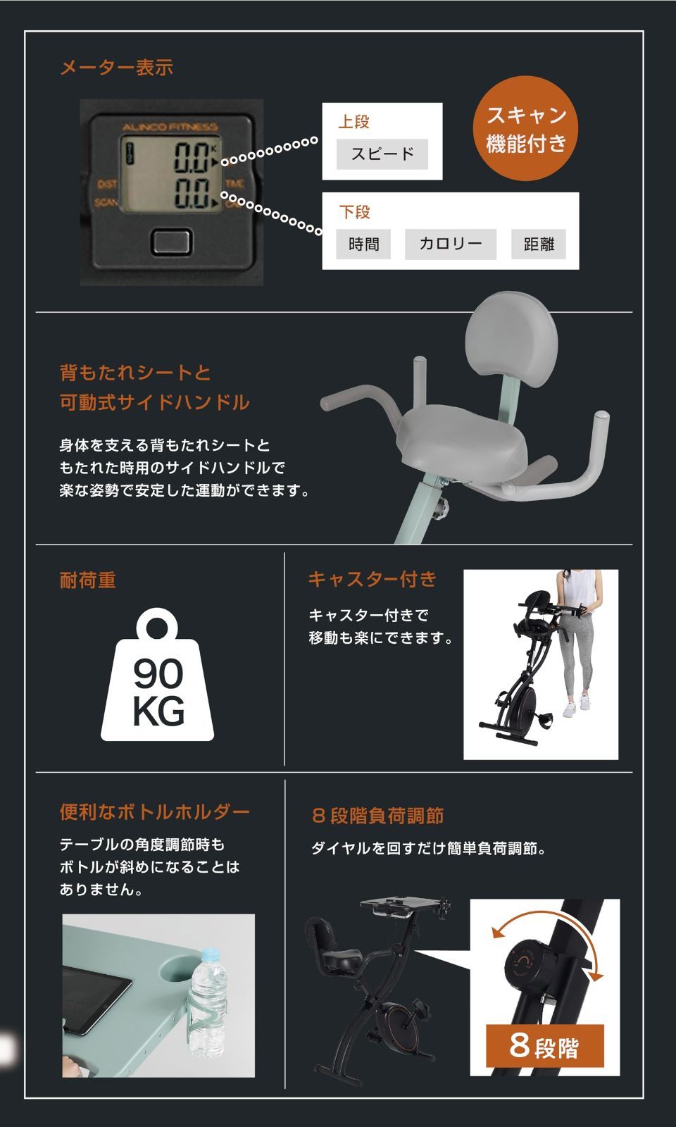 サドル調整 静音 組立簡単 クロスバイク 家庭用 折りたたみ 