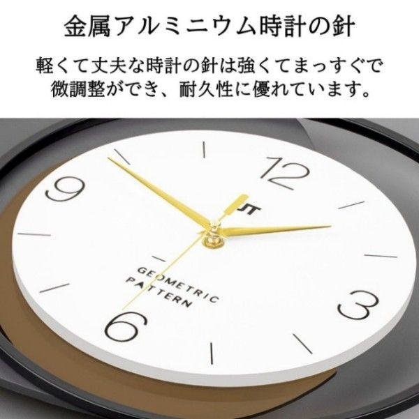 モダン