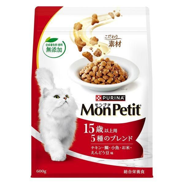 ブリヂストンアンジェリーノPOSH AP6L40 22-26型大容量8.1AH