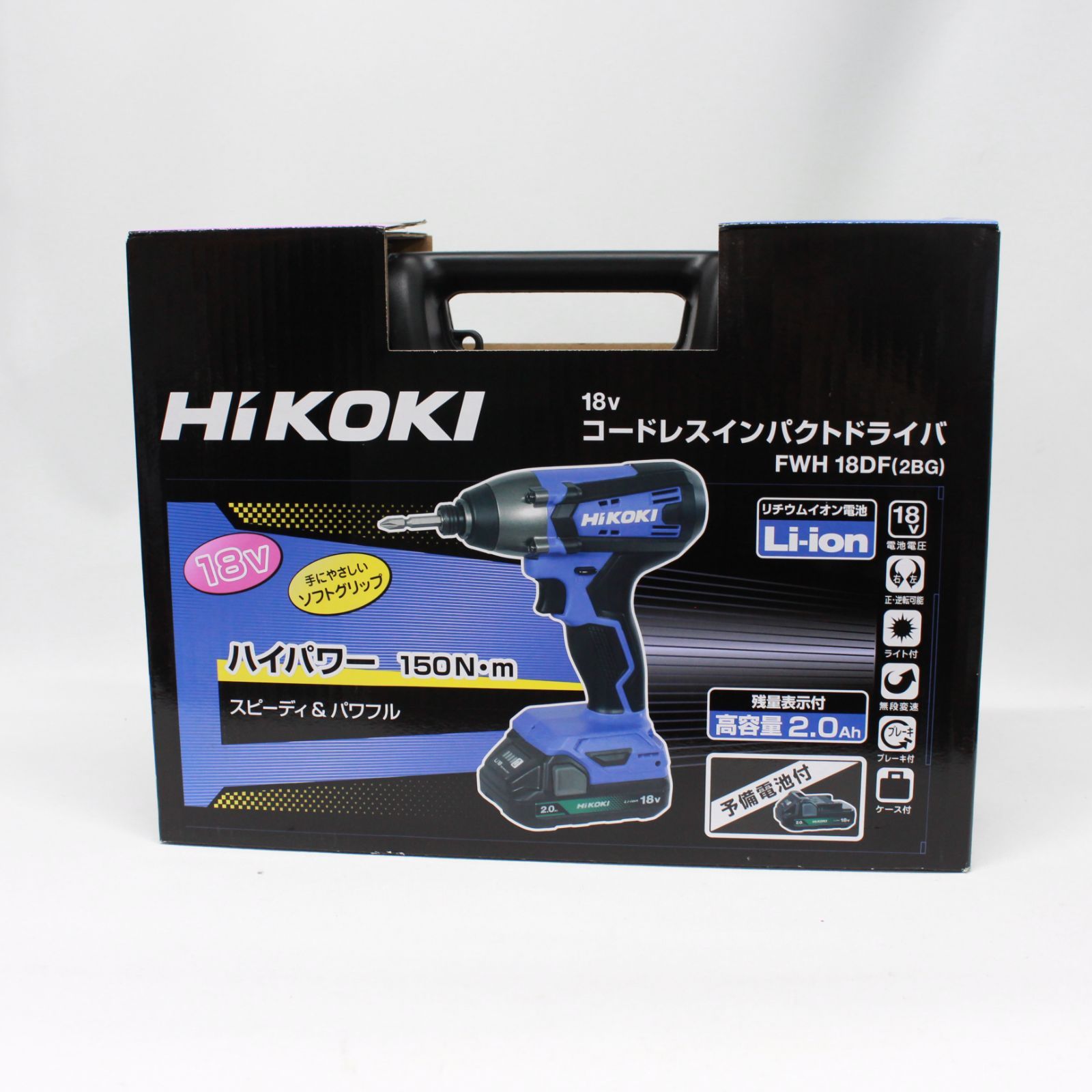 1410 HiKOKI ハイコーキ 18V コードレスインパクトドライバ FWH18DF