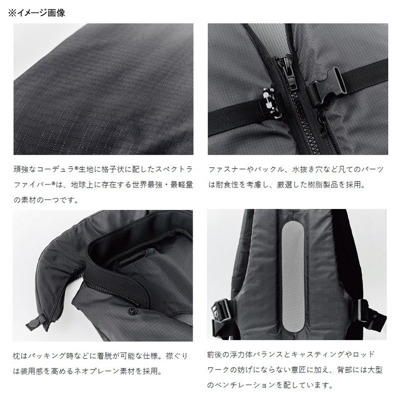 がまかつ(Gamakatsu)] スペクトラ ロックトレックPFD LE902 ブラック F