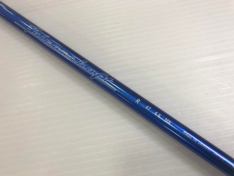 UFO AIR DD by POWER TORNADO | 10.5 | R | Falcon Shaft for DD