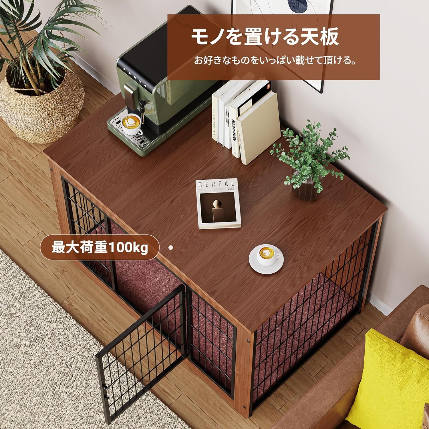 ゲージ