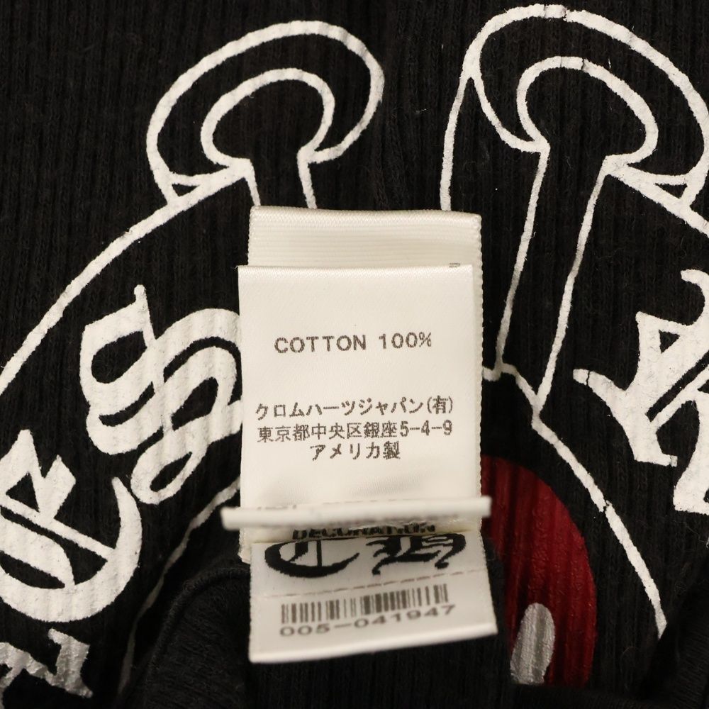 ノースリーブカットソー
