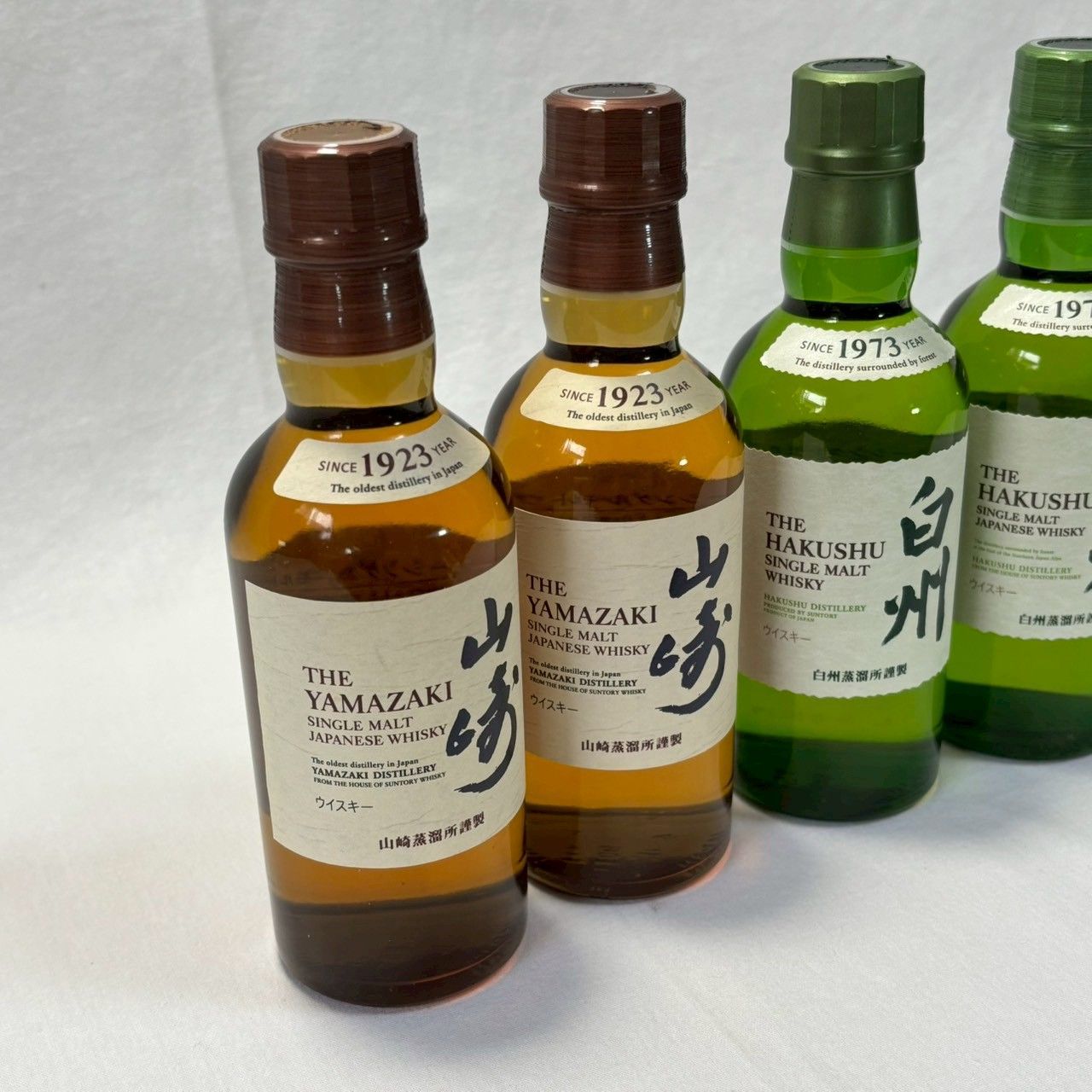 ✨新品未開封✨】山崎/白州/4本セット/180ml/各2本/ミニボトル
