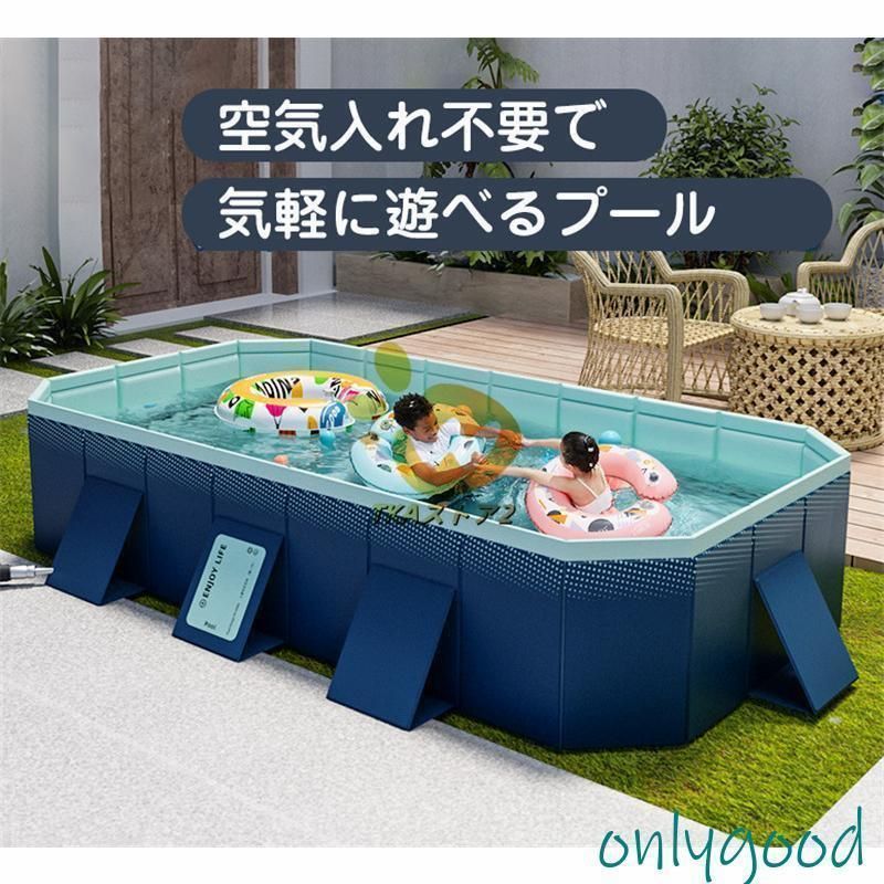 2025 プール