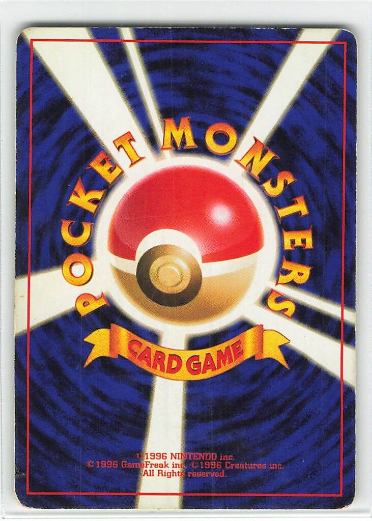 Pokemon 旧裏1弾 ポケモン(炎) リザードンLV76(エナジーバーン