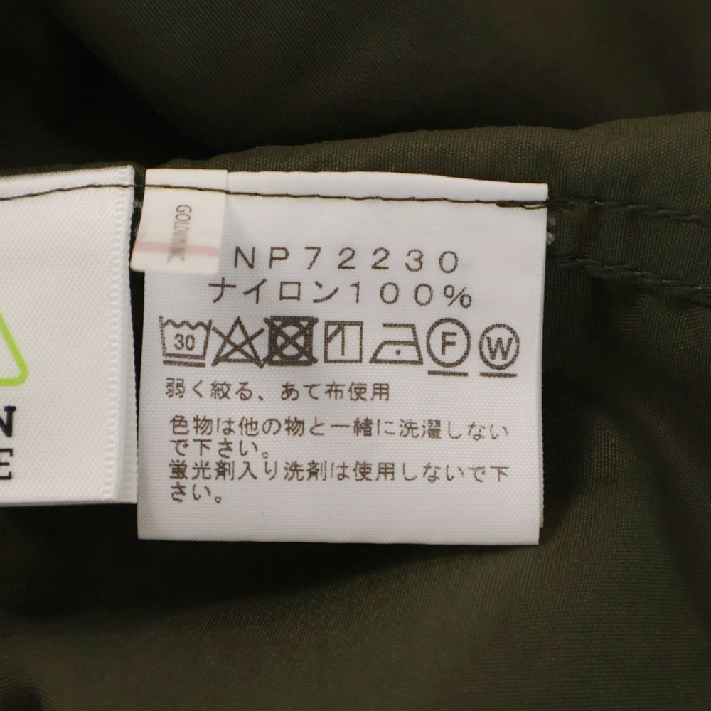 JACKET アウトドア