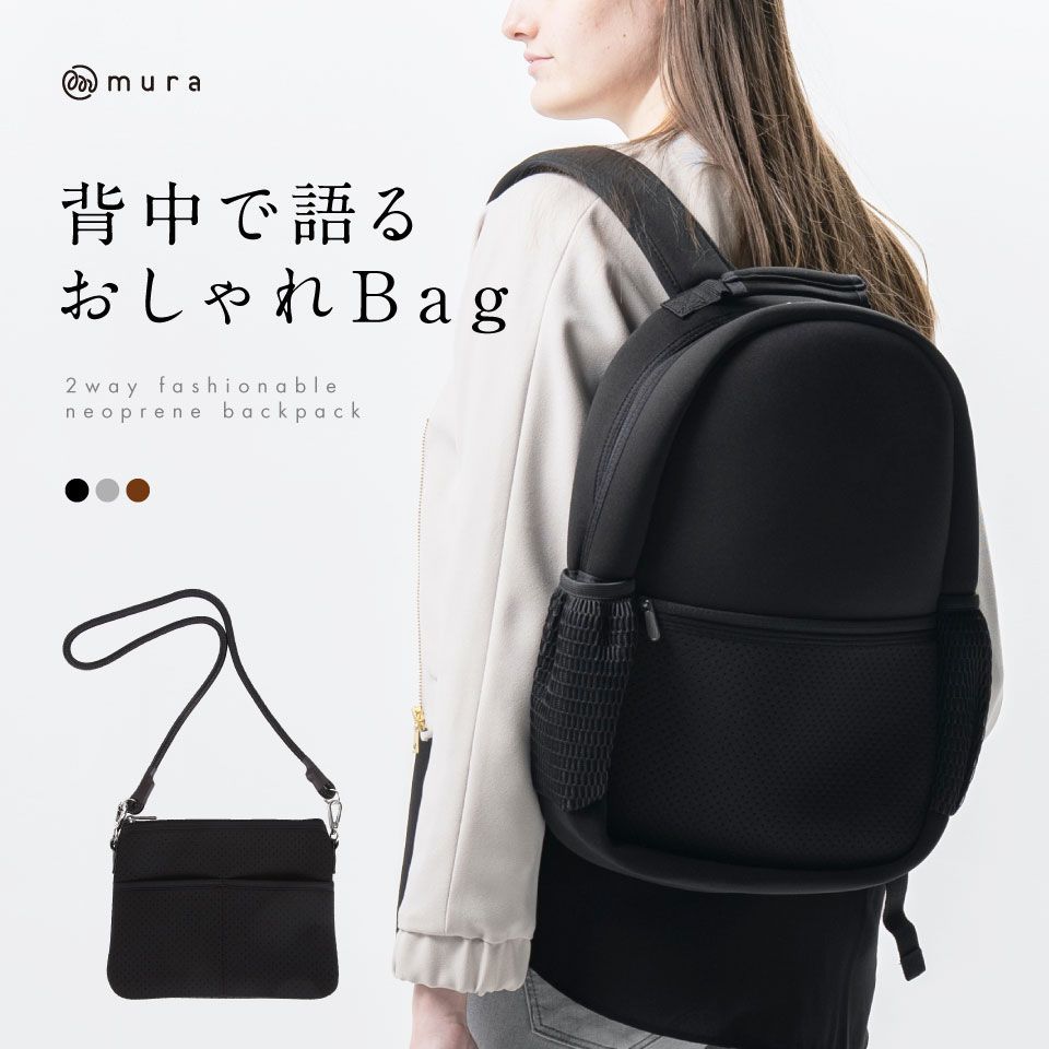 スイス軍 60年代 バックパック ソルト＆ペッパー レザー