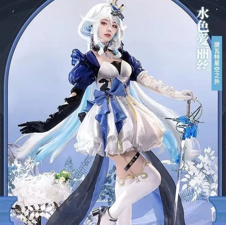 三分妄想「原神」コスプレ衣装 フリーナ（フォンテーヌ/水神