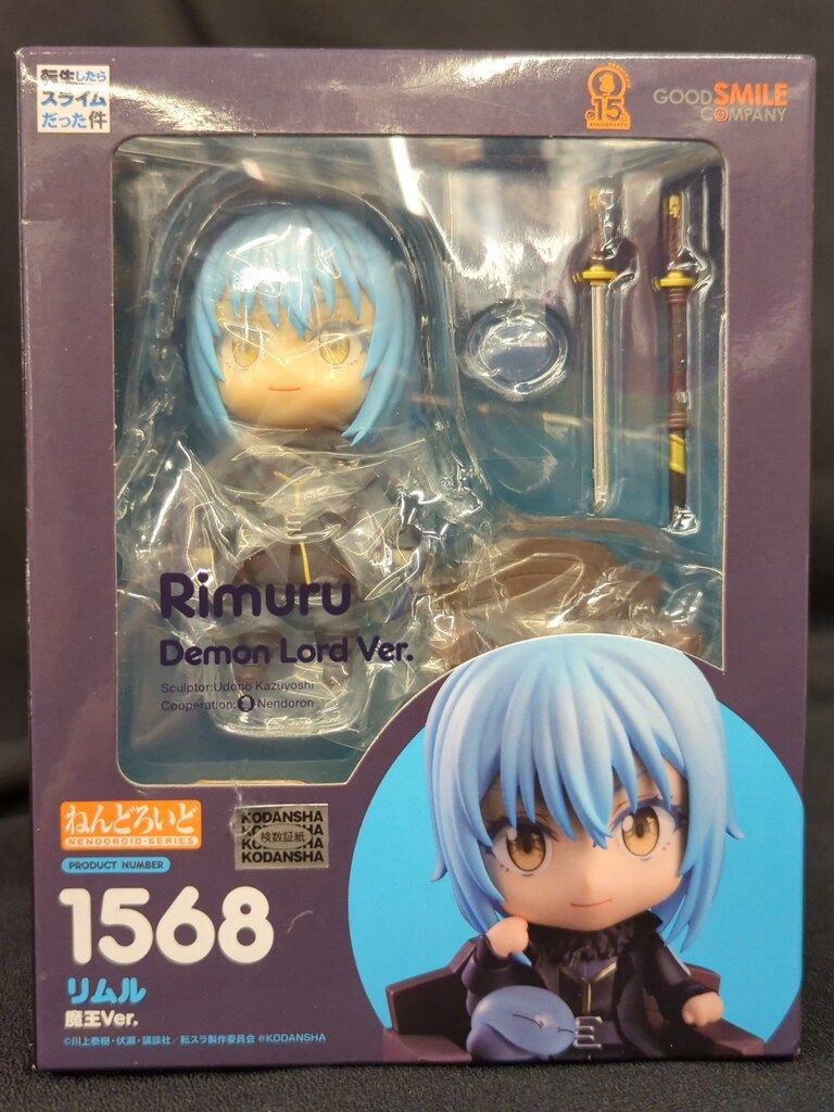 10/4迄ねんどろいど リムルVer. 1568 グッドスマイルカンパニー ねんどろいど リムル 魔王Ver.
