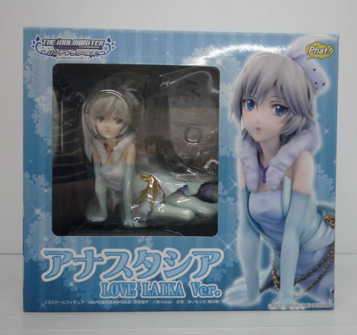アイドルマスター シンデレラガールズ アナスタシア LOVE LAIKA Ver. 1/8スケール ABS&amp;PVC製 塗装済み完成品フィギュア アナスタシア LOVE LAIKA Ver.