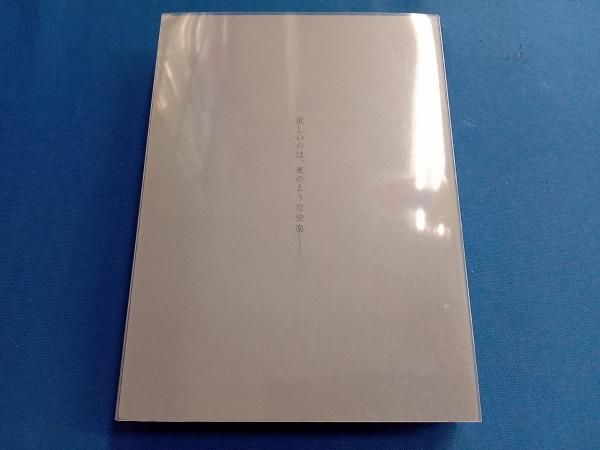 セカンドバージン DVD-BOX 5枚組 Amazon.co.jp: セカンドバージン スペシャル・エディション [DVD