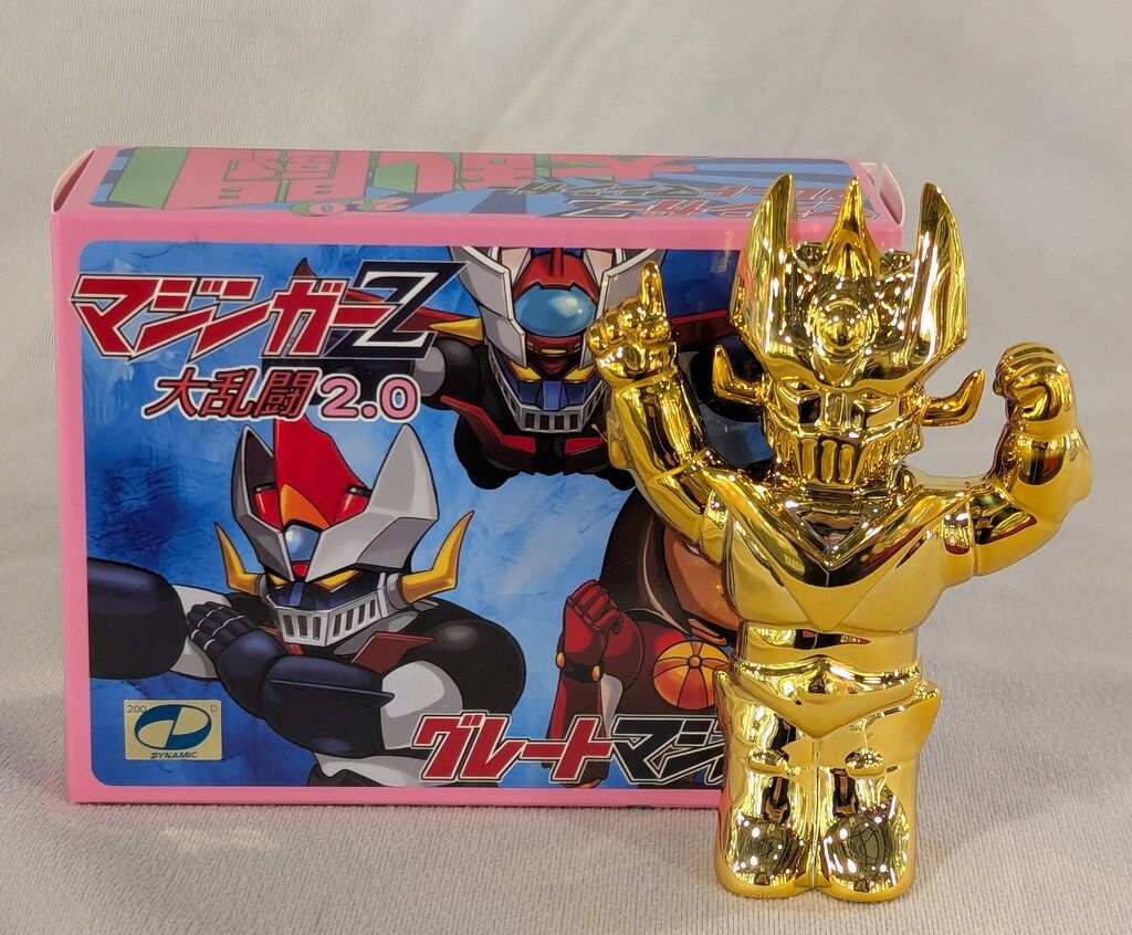 KAIJU ONE マジンガーZ 大乱闘2.0 グレートマジンガー ゴールドメッキ