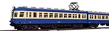 未使用】【中古】KATO Nゲージ クモハ52004+クモハ54100 4両セット 10-1288 鉄道模型 電車 - メルカリ