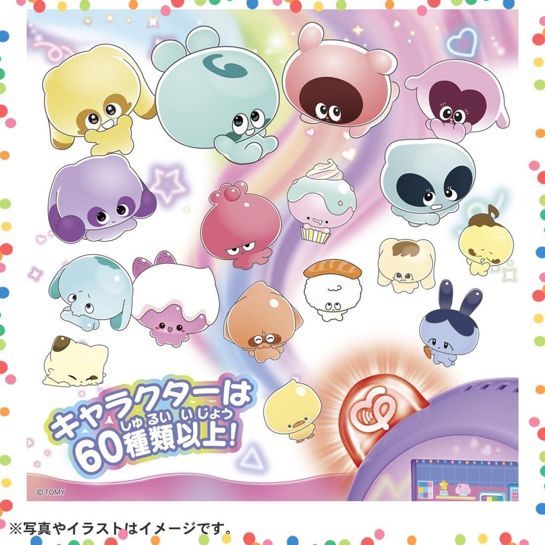 商品 ぷにるんず ぷにともつーしん TOMY パープル タカラトミー TAKARA