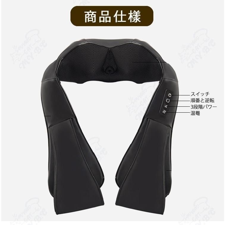 家庭用職場用 車用