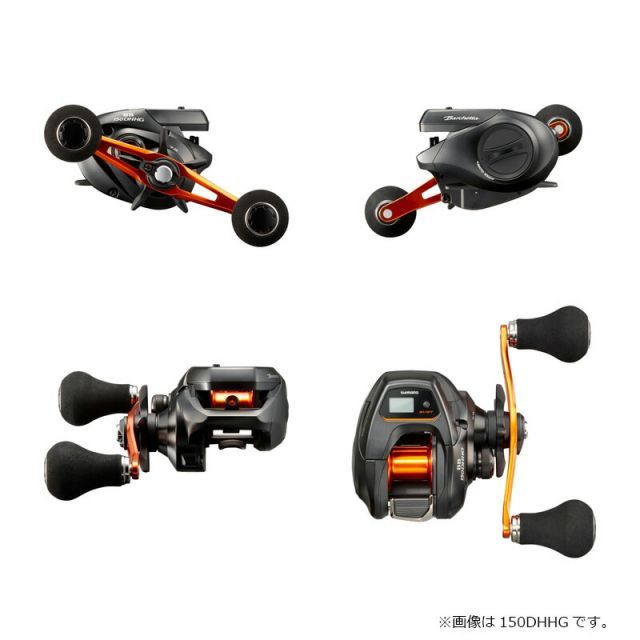 シマノ 21バルケッタBB 150DHPG | 釣具 釣り フィッシング 【公式通販】