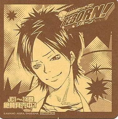 中古】コースター(キャラクター) 六道骸 コースター 「家庭教師