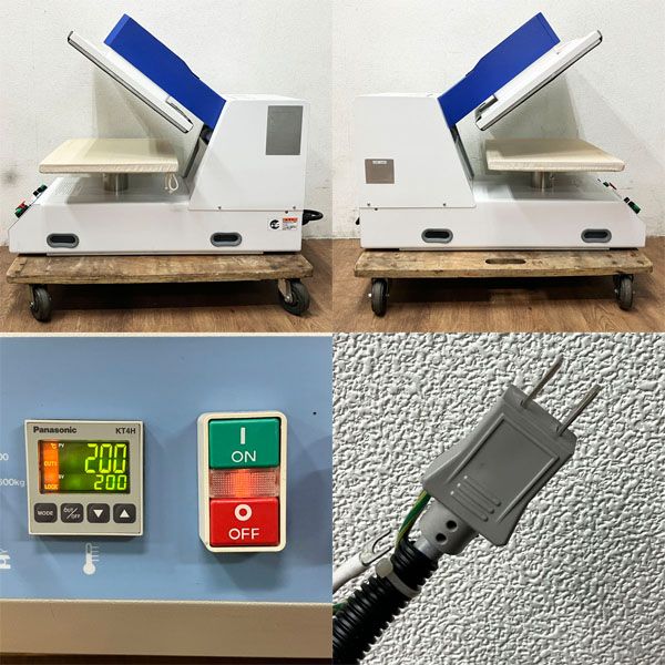 HASHIMA ハシマHSP-5400プレス機 業務用 全自動昇華用プレス HSP-5400（デフォルト220度/180秒指定）の通販WEB