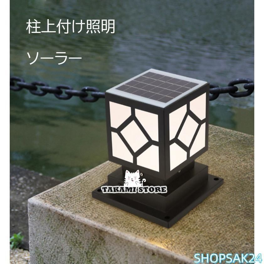 ODELIC オーデリック 看板 行灯 提灯 防雨型 屋外 庭園灯 ガーデン