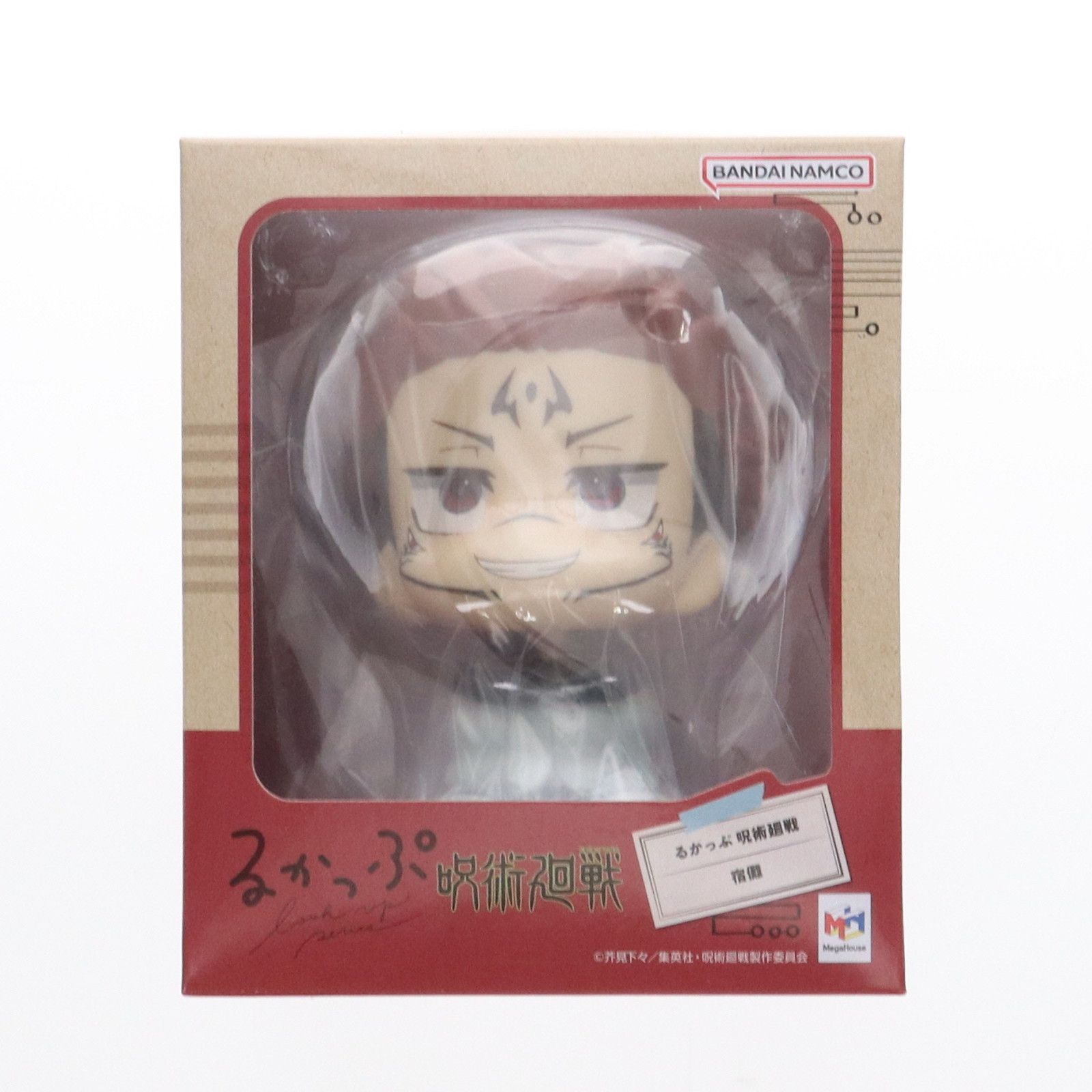 フィギュア単品) プレミアムバンダイ限定特典無し るかっぷ 宿儺