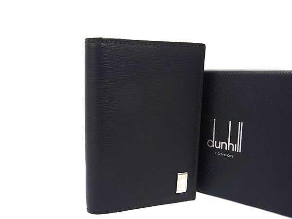 ポールスミス コンパクト三つ折り財布 サックス×ラビット 新品 レザー