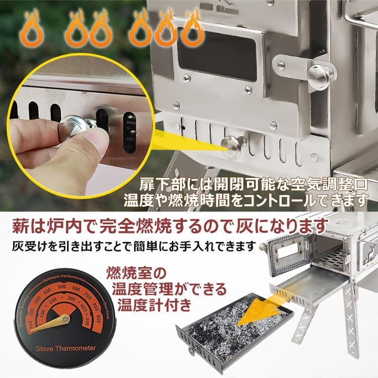 ストーブ 薪