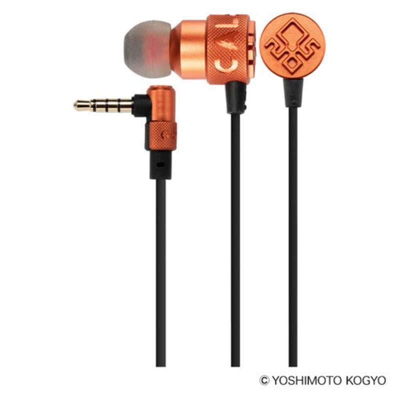 BQEYZ WINTER 4.4mm 【美品】 美品】SONY MDR-100A(R) RED ヘッドホン 有線 Amazon.co.jp