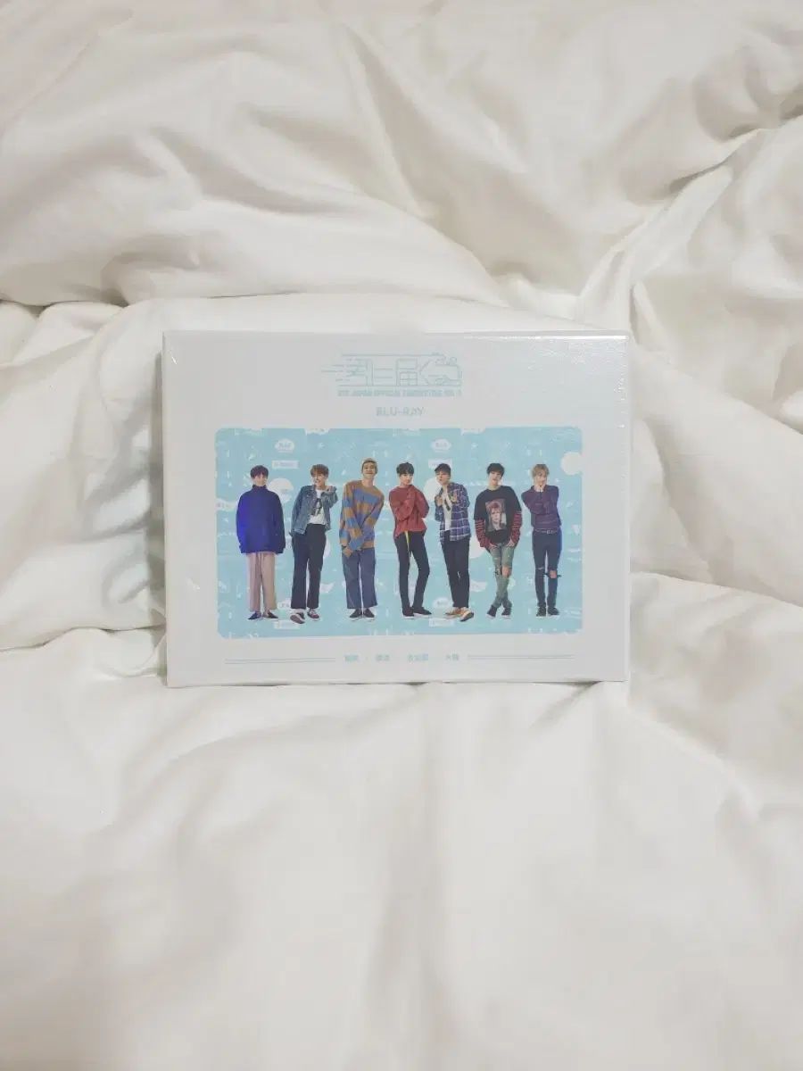 未開封 日本 MUSTER 君に届け ブルーレイ Blu-ray BTS 防弾少年団 バンタン