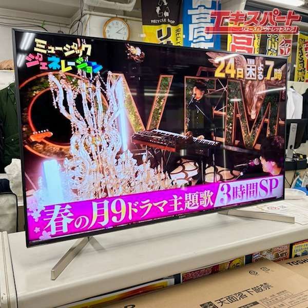 ブラビア
