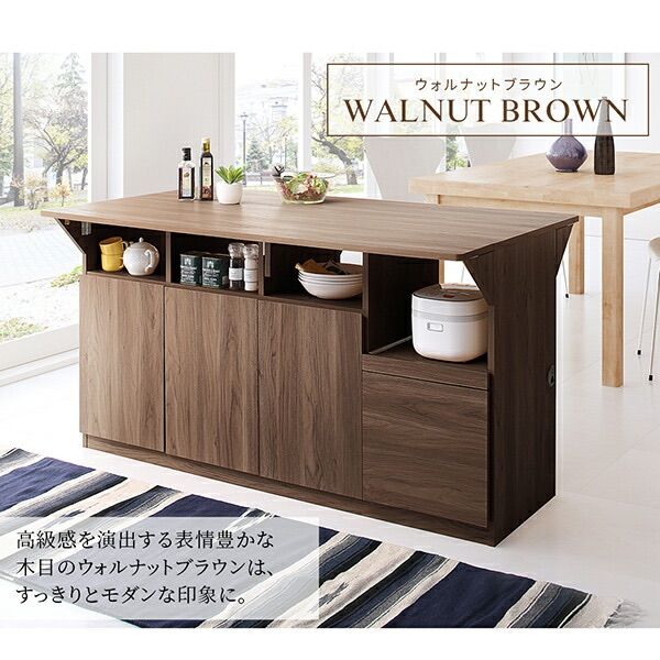 ダイニングテーブル キッチンカウンター 食器棚 収納 カウンター ブラウン Amazon｜SKK キッチンカウンター 間切り 折りたたみ 食器棚 収納