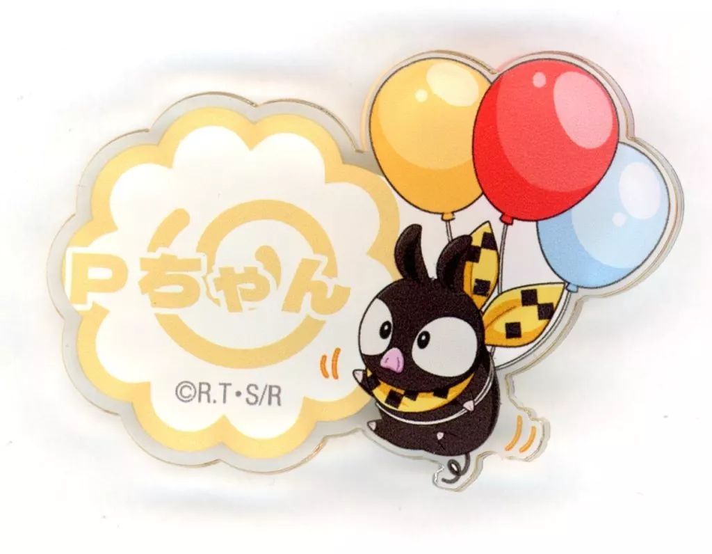 ピンズ・ピンバッジ・缶バッジ M.Y 中古】バッジ・ビンズ Pちゃん(響良牙) 「らんま1/2 POP UP