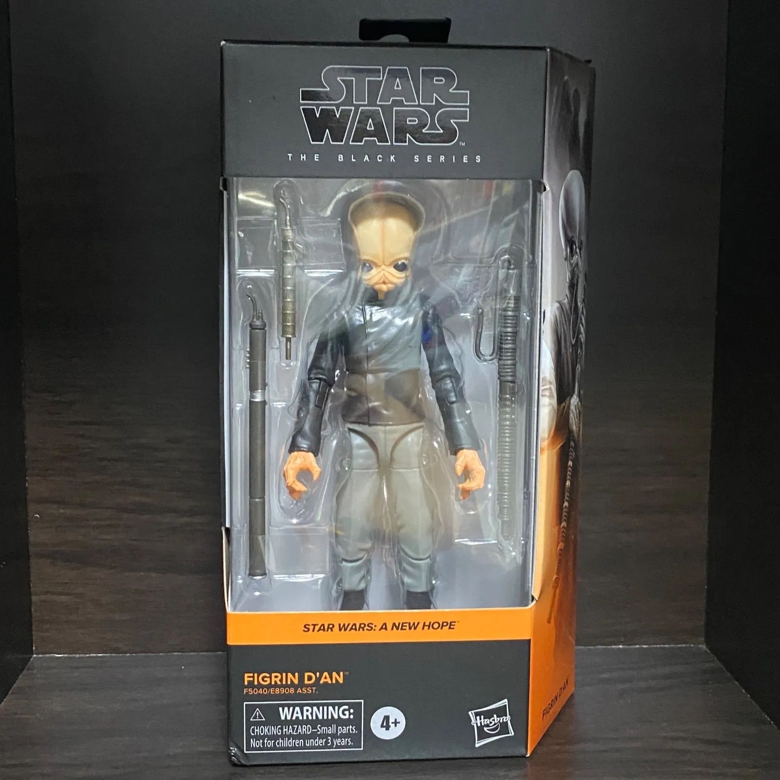 スターウォーズ ブラックシリーズ6インチ フィグリンダン アクション