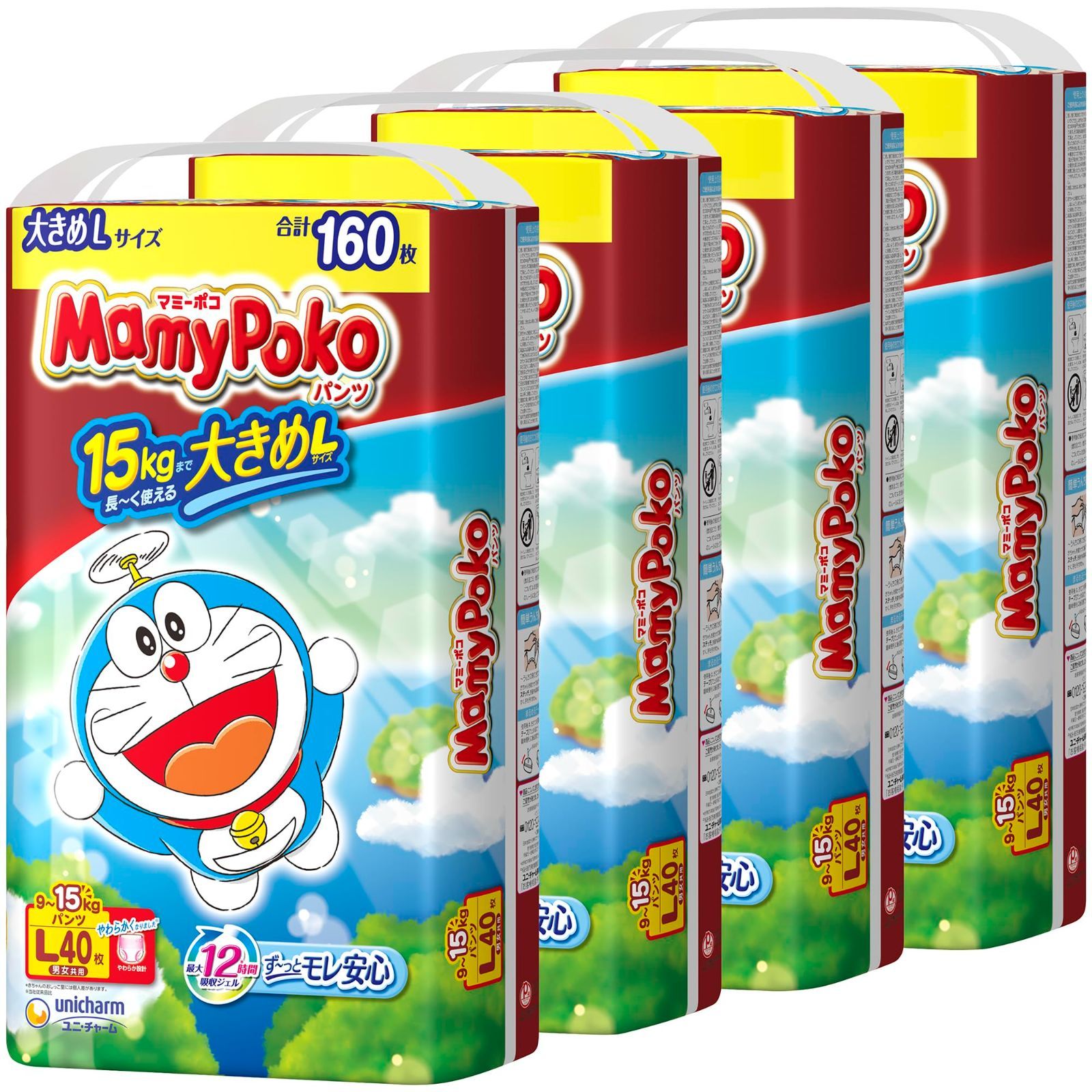 お得，新作 【在庫処分】[ケース品] (9~15kg)160枚(40枚×4) オムツ ドラえもん パンツ Lサイズ】マミーポコ 【パンツ 紙おむつ