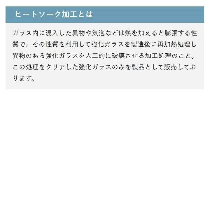 イサム