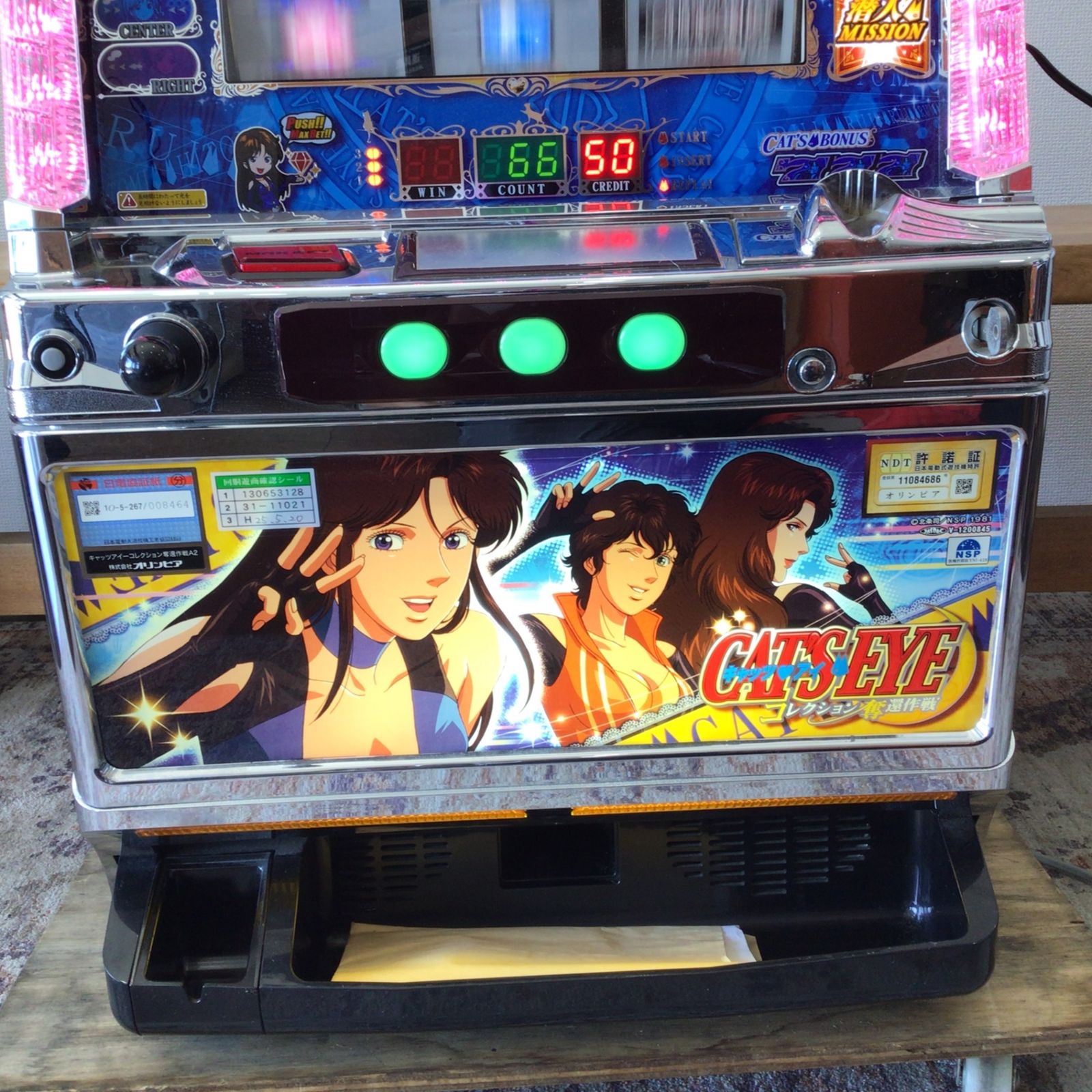 手渡し/愛知県】10248 【動作品】スロット実機 オリンピア