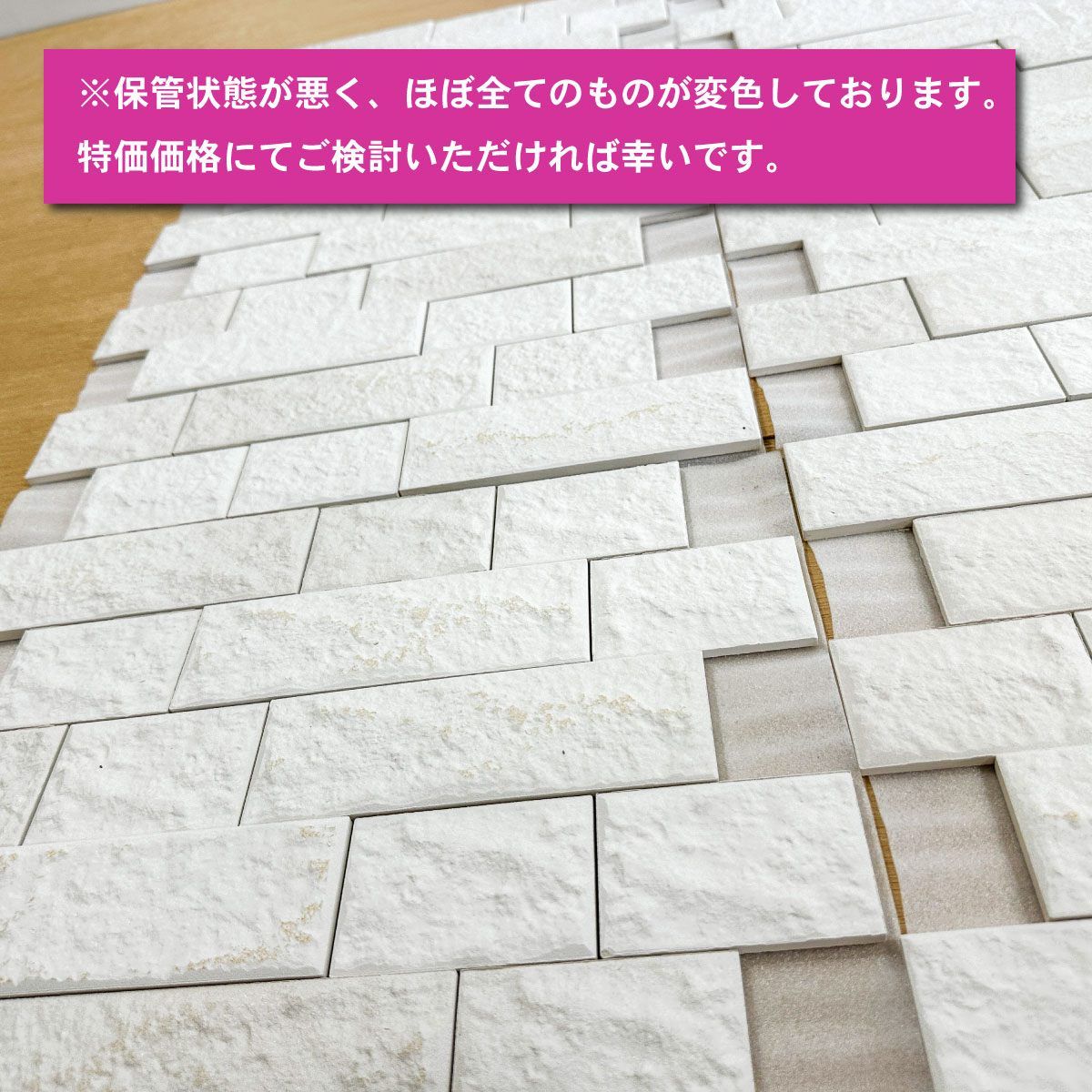 LIXIL＞エコカラット・グラナスヴィスト（型番：ECO-R VIT 1N