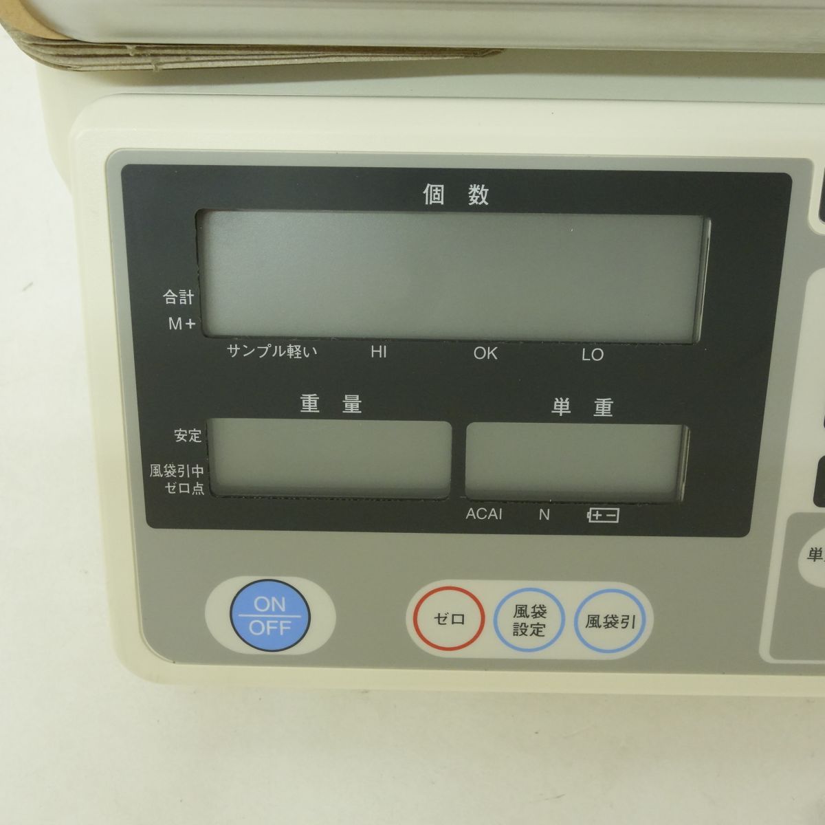 タイプ