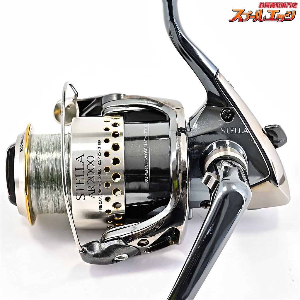 【シマノ】 01ステラAR 2000 SHIMANO STELLAm41313 - メルカリ