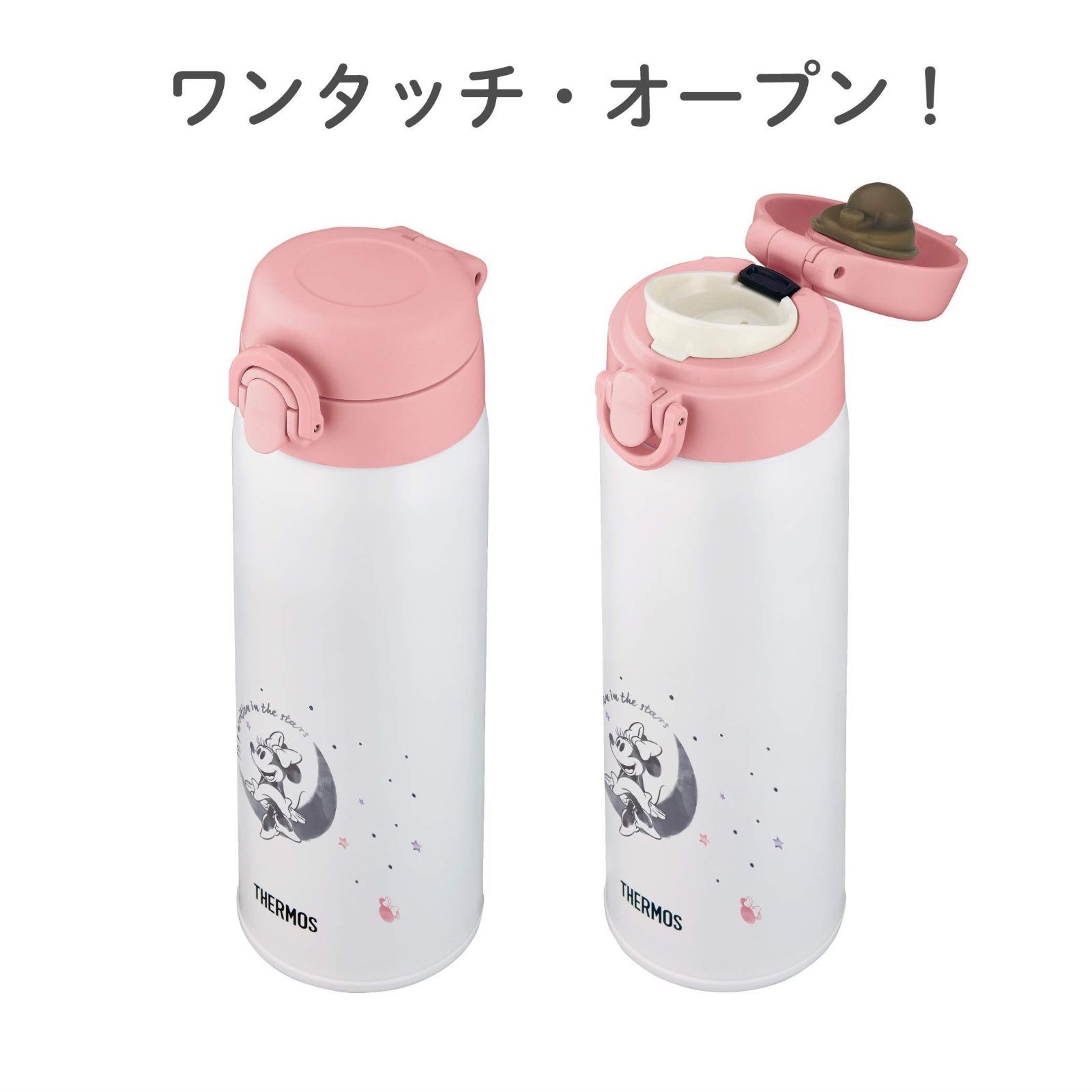 【クーポン配布中♪】Color:ミニー サーモス(THERMOS) 調乳用ステンレスボトル ミニー ミルク作りに最適なステンレス製魔法びん 容量0.5L 500ml JNX-502DS (MNI)