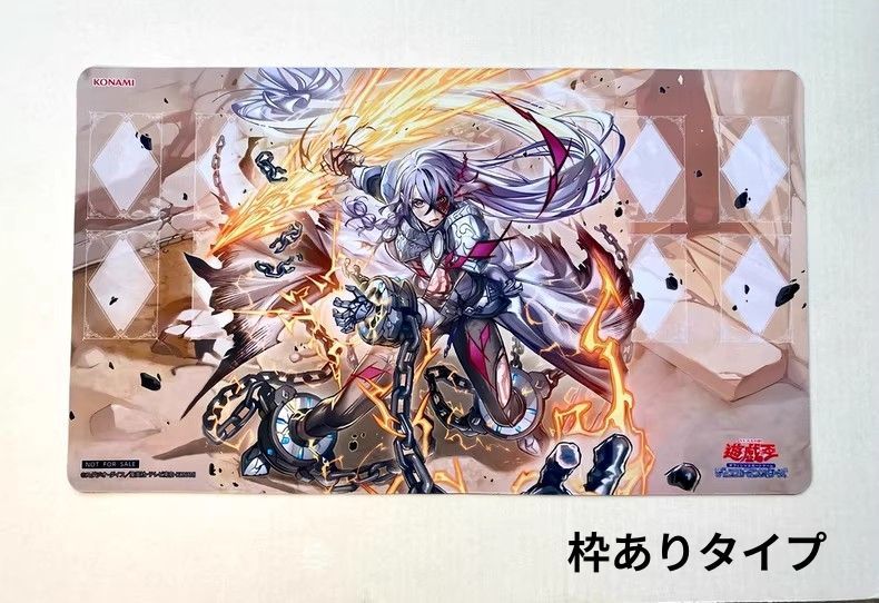 遊戯王　プルリア　プレイマット 遊戯王 用 ラバー プレイマット バトルフィールド フルサイズ 60