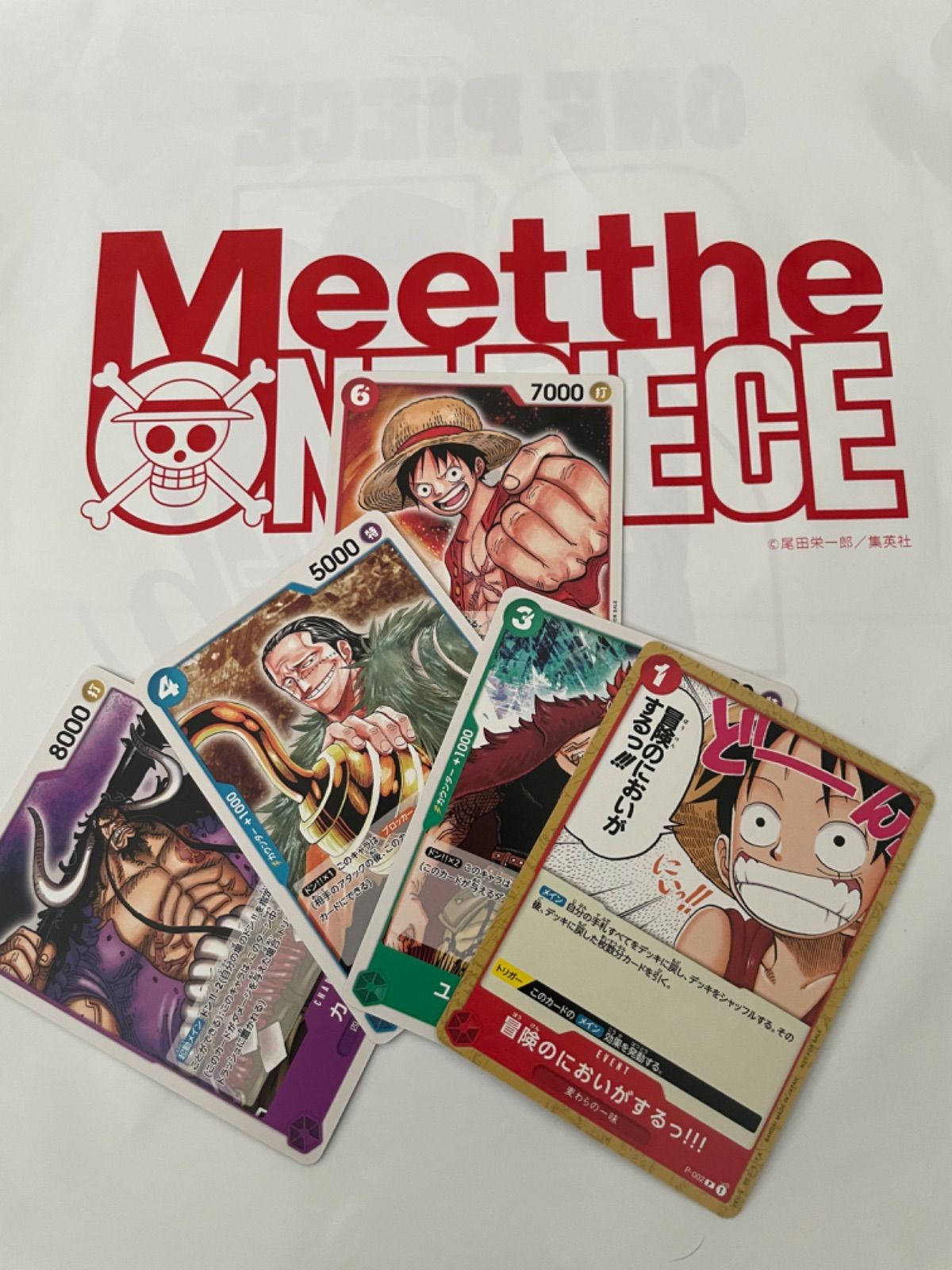 25周年イベント「Meet the ONE PIECE」 スタンプラリー景品 - メルカリ