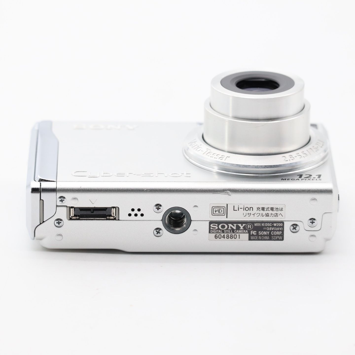SONY ソニー Cyber-shot DSC-W200 【公式通販】