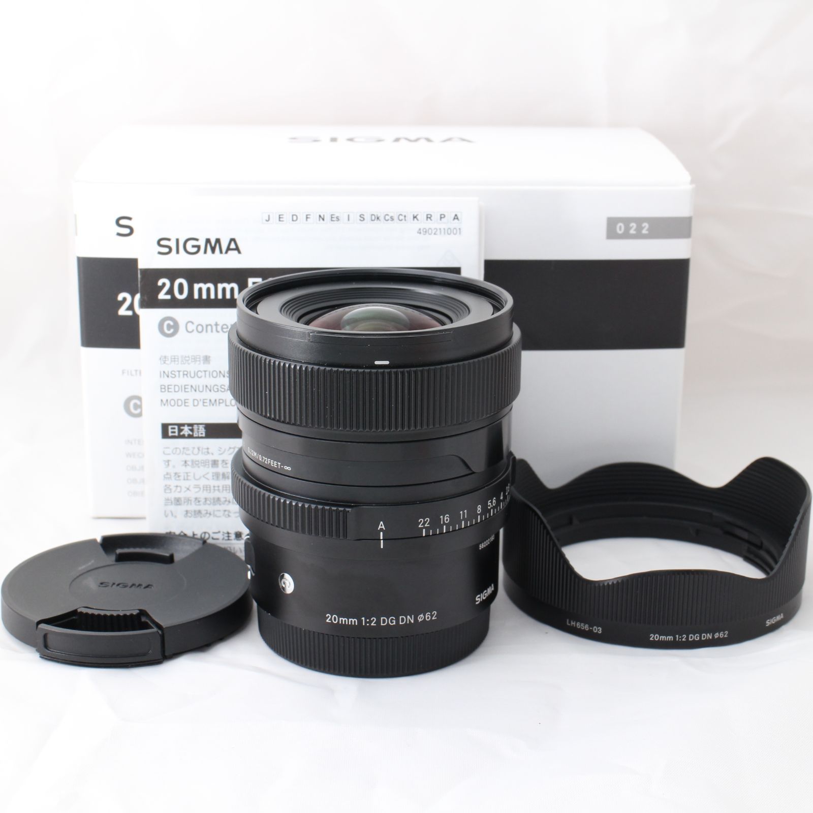 美品】SIGMA 20mm F2 DG DN Eマウント 動作確認済み 【公式通販】 美品】SIGMA 20mm F2 DG DN Eマウント 動作確認済み 【公式通販】